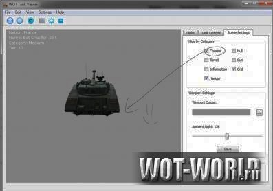 WoT Tank Viewer 0.4.1 - просмотр 3D моделей танков World Of Tanks WoT Tank Viewer 0.4.1 - просмотр 3D моделей танков World Of Tanks