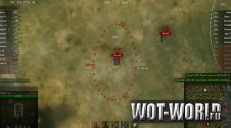 Прицел для артиллерии WOT 0.8.2 Прицел для артиллерии WOT 0.8.2