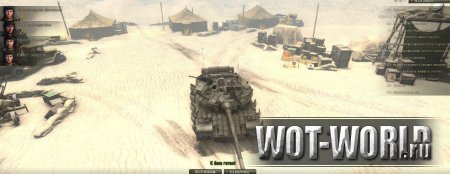 Пустынный ангар для World Of Tanks Пустынный ангар для World Of Tanks