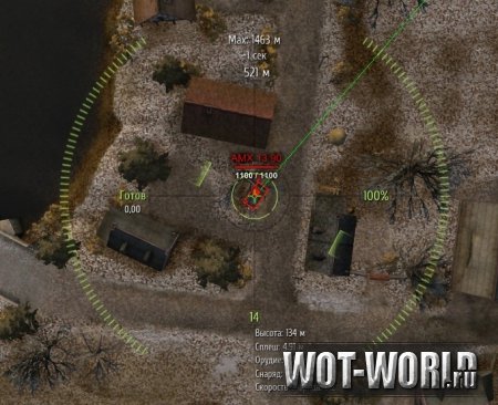 Артиллерийский прицел для World of Tanks 9.14 и 9.14 Артиллерийский прицел для World of Tanks 9.14 и 9.14