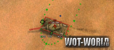 Лучшие прицелы для артиллерии World Of Tanks 0.9.5 Лучшие прицелы для артиллерии World Of Tanks 0.9.5