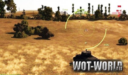 Прицел для world of tanks 9.14 и 9.14 by zayaz Прицел для world of tanks 9.14 и 9.14 by zayaz