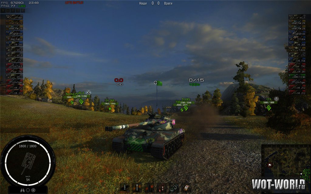 World Of Tanks    -  5