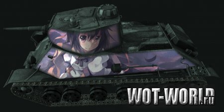 Шкурка для T-50 by rurulalajo Шкурка для T-50 by rurulalajo