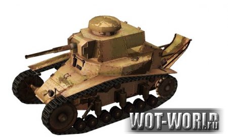 Красивая и стильная шкурка для МС-1 Красивая и стильная шкурка для МС-1