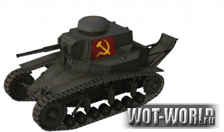 Тёмная шкурка МС-1 Тёмная шкурка МС-1