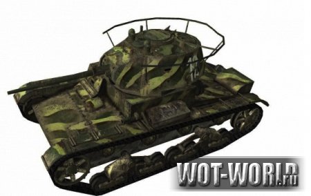 Полосатая шкурка для Т-26 Полосатая шкурка для Т-26