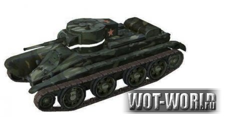 Необычная шкурка WOT для БТ-2 Необычная шкурка WOT для БТ-2