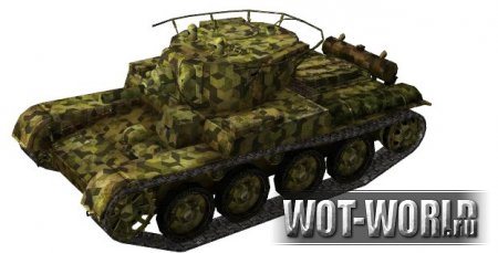 Проработанная WOT шкурка для Т-46 Проработанная WOT шкурка для Т-46
