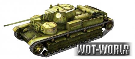 Шкурка для Т-28 Шкурка для Т-28