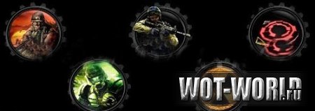 Колесо загрузки для World Of Tanks Колесо загрузки для World Of Tanks