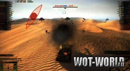 Мод "Откуда стреляют" или "Кошачий глаз" wot 9.14 и 9.14 и 9.14 и 9.14 Мод "Откуда стреляют" или "Кошачий глаз" wot 9.14 и 9.14 и 9.14 и 9.14