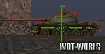 Новые удобные прицелы для wot 9.14 и 9.14 в стиле "doom" Новые удобные прицелы для wot 9.14 и 9.14 в стиле "doom"