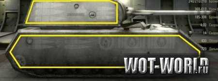 Обзор тяжелого танка Maus (Маус) World Of Tanks Обзор тяжелого танка Maus (Маус) World Of Tanks
