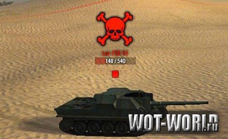 Замена маркера фокуса для wot 0.8.9 Замена маркера фокуса для wot 0.8.9
