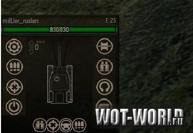 Damage-panel для World of Tanks 0.8.9 Damage-panel для World of Tanks 0.8.9
