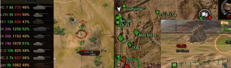 Модпак от 40 Тонн / 40_tonn для World of Tanks 0.8.9 Модпак от 40 Тонн / 40_tonn для World of Tanks 0.8.9