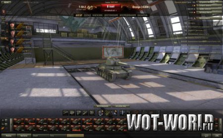 Танки в ангаре в два ряда для WOT 0.8.10 Танки в ангаре в два ряда для WOT 0.8.10