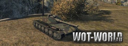 Обзор немецкой ПТ САУ Rh.-Borsig Waffentrager Обзор немецкой ПТ САУ Rh.-Borsig Waffentrager