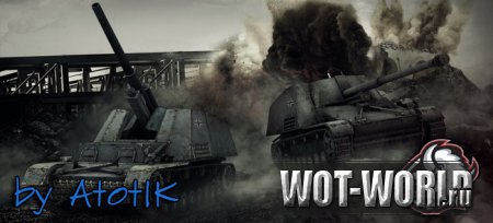 ModPack от AtotIK ModPack от AtotIK